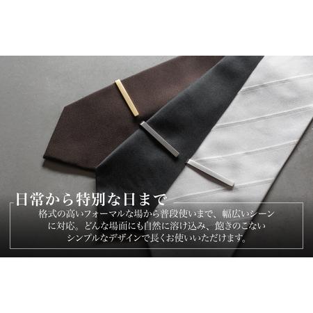 ふるさと納税 VERSO リバーシブルネクタイピン シルバー 大阪府泉佐野市の画像