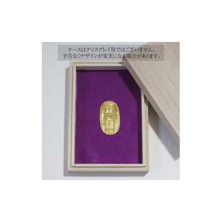 ふるさと納税 純金 ゴールド 24金 小判 レプリカ 小サイズ BQ-154 | 純金 山梨県甲斐市の画像