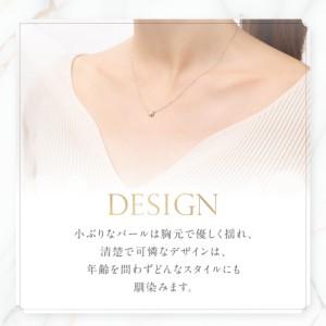 ふるさと納税 ネックレス PT（プラチナ）　パールペンダント　MJ-1128 ジュエリー ネックレス 山梨県富士吉田市_1