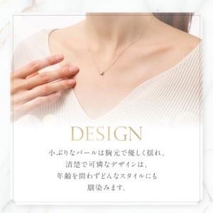 ふるさと納税 K18イエローゴールド　パールペンダント　MJ-1129 ジュエリー ネックレス 山梨県富士吉田市_1