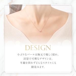 ふるさと納税 K18ピンクゴールド　パールペンダント　MJ-1130 ジュエリー ネックレス 山梨県富士吉田市_1