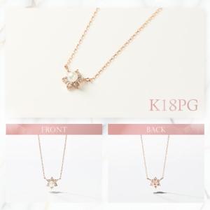 ふるさと納税 K18ピンクゴールド　パールペンダント　MJ-1130 ジュエリー ネックレス 山梨県富士吉田市_2