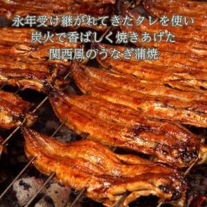 ふるさと納税 定期便6回【B-826】近江今津 西友 うなぎ炭火焼蒲焼 4尾／計約500ｇ・きも吸詰合せC［高島屋選定品］ 滋賀県高島市_1