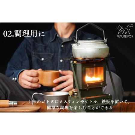 ふるさと納税 FUTURE FOX アイロンストーブ　ブラック［FF19-02］ // オイルランタン キャンプストーブ フューチャーフォックス 長野県松川町_2