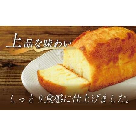 ふるさと納税 よりどりパウンドセット｜パウンドケーキ くるみ 宇治抹茶 ラムレーズン 大納言 アールグレイ  神奈川県秦野市_1