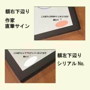 ふるさと納税 イラストレーター Buru 「初夏」 サイン入り複製原画（アート 作品 インテリア 原画 数量限定） 大阪府泉佐野市_2