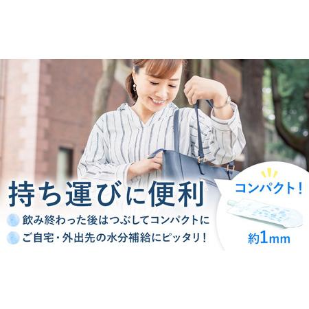 ふるさと納税 THE KIKUCHI WATER 500ml×30本 定期便 6回 水 飲料水 ミネラルウォーター シリカ 飲料《お申し込み月の翌月から出荷開始》天.. 熊本県菊池市の画像