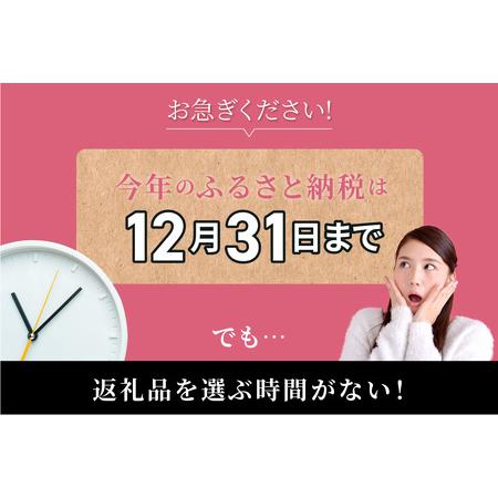 ふるさと納税 あとからセレクト【常滑市ふるさとギフト】（90,000円分）おまかせ ギフト ギフト券 ポイント 交換 カタログ カタログギフト あと.. 愛知県常滑市_2