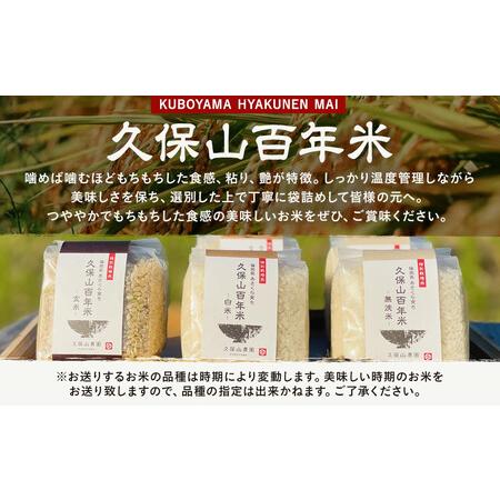 新品【沖縄限定】#FR2 ゴルフ用タオル マグネット カラビナ付 ペイズリー