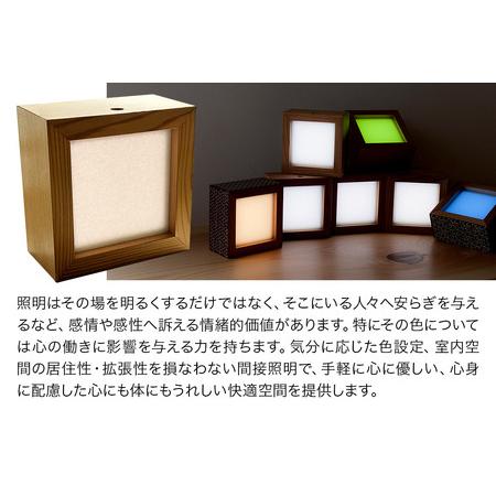 ふるさと納税 「リズム」角度や時間で色が変わるELパネルライト 秋田県秋田市の画像