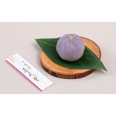 ふるさと納税 和菓子2種セット (練り切り・鹿の子 / 各5個) 沖縄市 / 和菓子屋 春風堂[BCCL008] 沖縄県沖縄市の画像