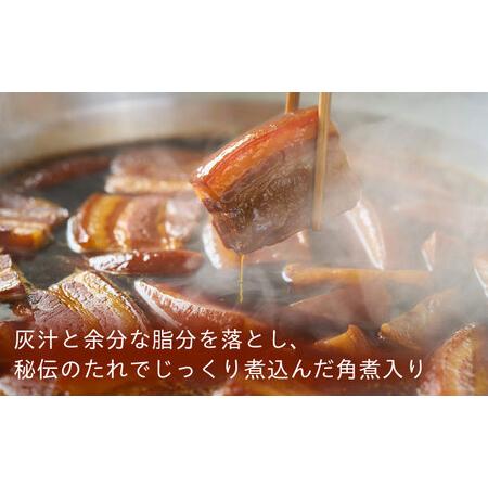 ふるさと納税 角煮入り一口豚まん6個入り×3セット[QAX019] 長崎県佐々町の画像