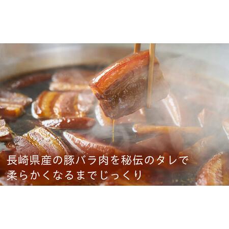ふるさと納税 【月替わり3回定期便】長崎名物 皮付三枚肉の角煮まん 5個・長崎県産豚角煮まん 5個・角煮そぼろまん 5個[QAX090] 長崎県佐々町の画像