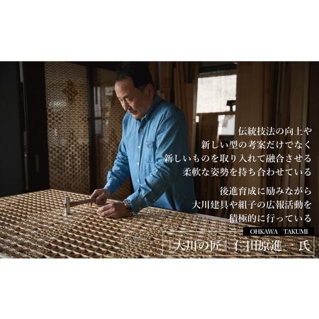 ふるさと納税 【仁田原建具製作所】オーダーメイド組子 30万円相当 グッドライフ 福岡県大川市 : ふるなび(ふるさと納税) - 通販 ...