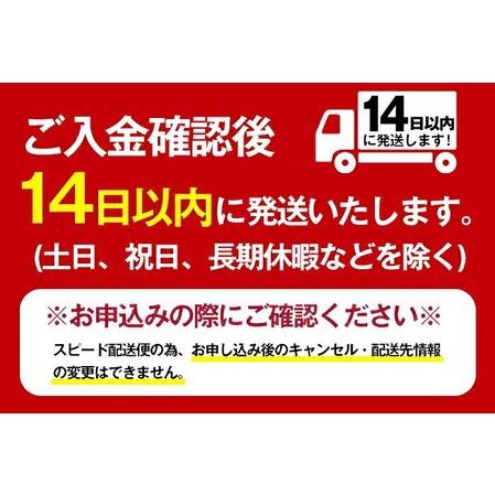 ふるさと納税 C-086-B 丸十生サブレ詰め合わせ(12枚入×5箱 計60枚)【徳重製菓とらや】霧島市 生サブレ サブレ しっとり なめらか マイル.. 鹿児島県霧島市の画像