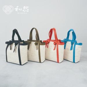 ふるさと納税 【和然WASHIKA】レザーノットハンドルバッグ 美濃の手漉き和紙 × 本革 カラー：ターコイズブルー 岐阜県大垣市の画像