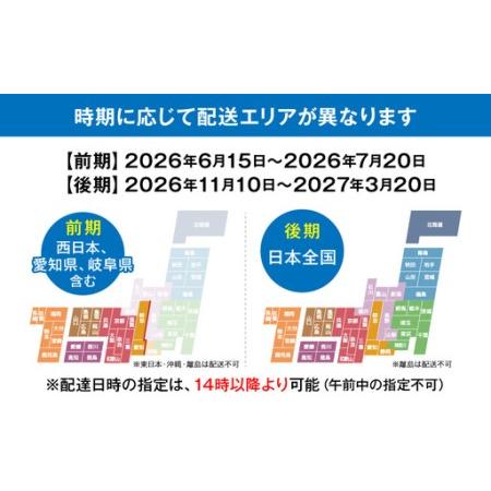 ふるさと納税 S005-003_【鮮度抜群】厳選・幸福堂の活き車えび(1,200g)〈先行予約〉 / 車エビ 車海老 エビ えび 熊本県天草市_4