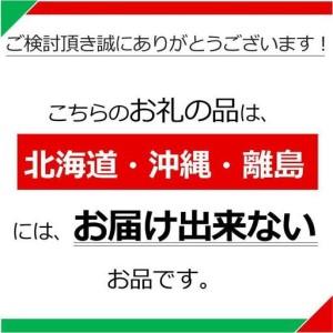 ふるさと納税 とちぎ和牛入りハンバーグ (1個150g)×18個 2700g| 和牛 高級 ハンバーグ グルメ ジューシー ギフト 贈答 お取り寄せ 選べる .. 栃木県矢板市_2