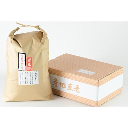 ふるさと納税 《令和7年産》あきたこまちブレンド米（上白米）10kg 秋田県 男鹿市 男鹿ファーム直売所 秋田県男鹿市_4