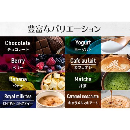 ふるさと納税 【最短5営業日以内発送】VALX ホエイプロテイン 3kg チョコレート風味 プロテイン チョコレート チョコ 千葉県富津市_1