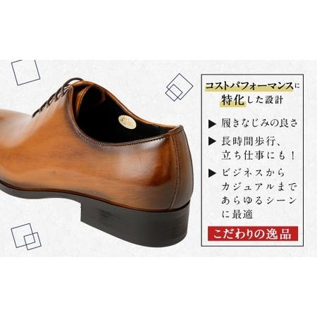 ふるさと納税 【24.5cm】＜MURATA ORIGINAL 本革紳士靴 ホールカット