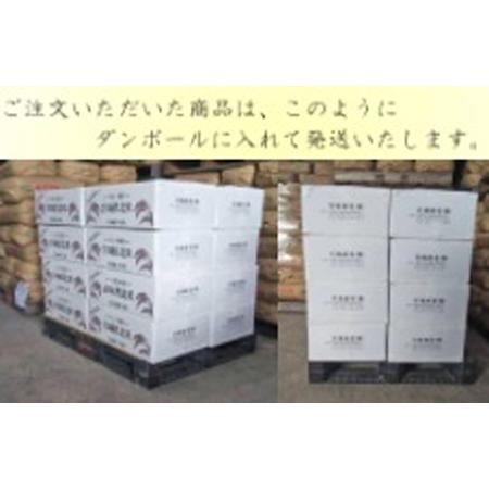 ふるさと納税 米 ひとめぼれ 玄米 30kg 令和7年産 ヒトメボレ お米 ごはん ご飯 30キロ 産地直送 米処 美味しい おこめ こめ さっぱり 宮城県石巻市の画像
