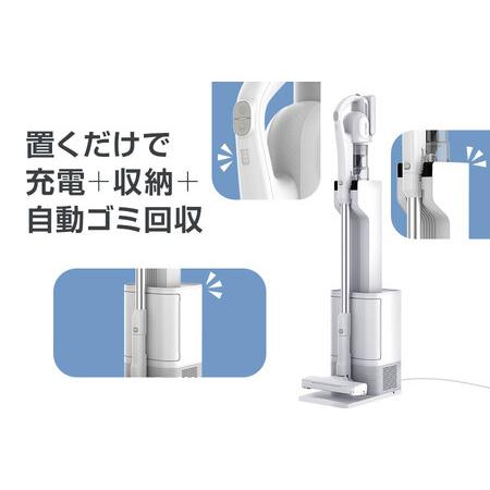 ふるさと納税 2026年最新モデル orage RR35 最新コードレス掃除機 自動