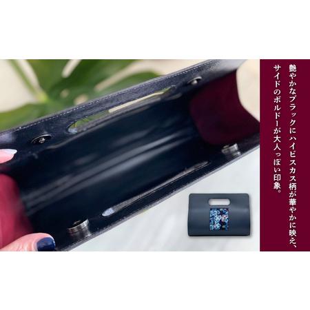 ふるさと納税 本革ぷっくりぽーぽーバッグ 【クオーレ】 | 紅琉 BINRYU アラヤプランニング株式会社 | 伝統工芸 びんがた 紅型 | テキスタイル.. 沖縄県宜野湾市の画像