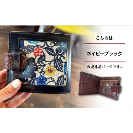 ふるさと納税 本革二つ折り財布 【ネイビーブラック】 | 紅琉 BINRYU アラヤプランニング株式会社 | 伝統工芸 びんがた 紅型 | テキスタイル .. 沖縄県宜野湾市の画像