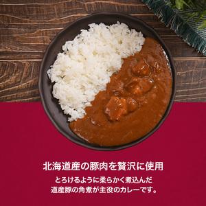 ふるさと納税 北海道 道産豚の角煮カレー 200g 6個セットen01-00229    北海道遠軽町の画像