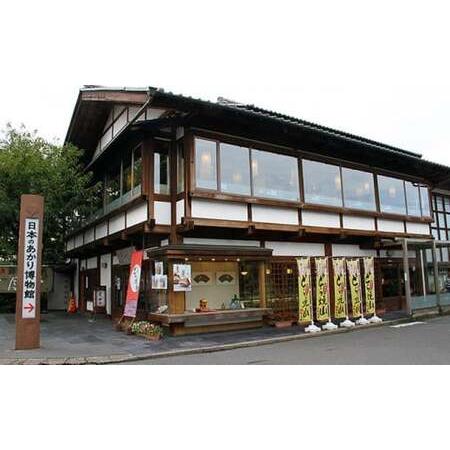 ふるさと納税 竹風堂 どら焼山 栗粒あん 10個入 ［竹風堂］ 栗 粒 あん 餡 和菓子 スイーツ どらやき 贈答 ギフト 秋 小布施 長野県限定 秋 お.. 長野県小布施町_4