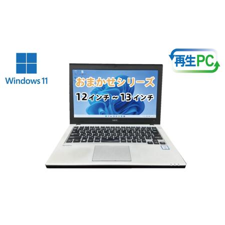 ゆうなi5 8世帯*1 i7 8世帯*3 50%OFF 19800円】NEC Lavie PC-GN10S6RGH WHT 12.1ｲﾝﾁ Core i5-10210Y