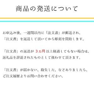 ふるさと納税 【1点限定】 手彫り印鑑 鯨歯 実印・銀行印セット 標準 13.5mm 16.5mm : 印鑑 はんこ 印章 判子 京都府舞鶴市の画像