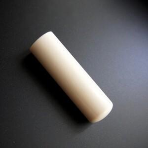 ふるさと納税 【1点限定】 手彫り印鑑 鯨歯 実印・銀行印セット 大 13.5mm 16.5mm : 印鑑 はんこ 印章 判子 京都府舞鶴市の画像