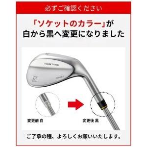 ふるさと納税 「匠」ハイグレードウェッジ＆ゴルフボールV1：１スリーブ（３個入）046BF01S.／ゴルフ ゴルフクラブ ウェッジ ゴルフボール タイ.. 兵庫県市川町