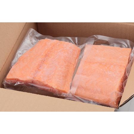 ふるさと納税 生食可アトランティックサーモン2P(計400〜500g) G-81001 北海道根室市_1