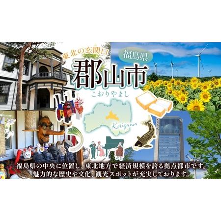 ふるさと納税 大沼亭 市場直営店 スライスチャーシュー 肩バラ 約400g チャーシュー 焼き豚 焼豚 煮豚 うつくしまエゴマ豚 バラ肉 豚肉 豚 ポー.. 福島県郡山市の画像