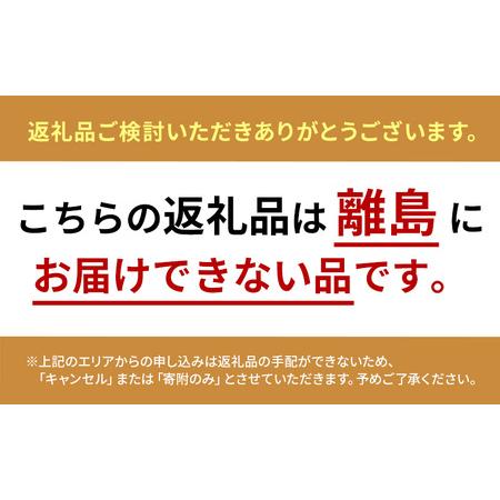 ふるさと納税 テレビ台 スタンドテレビ台 UTS-700R-BO ブラックオーク テレビスタンド ハイタイプ おしゃれ アイリスオーヤマ テレビ台 壁掛け.. 宮城県大河原町