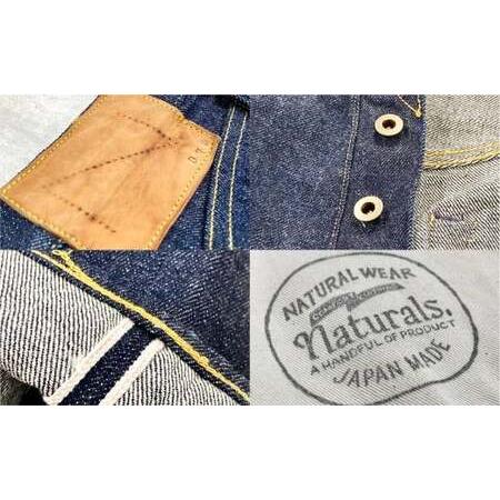 ふるさと納税 児島オーダーハンドクラフトデニム 26インチ デニム ジーンズ ズボン パンツ ボトム ファッション 服 洋服 ジーパン 岡山県 倉敷市 岡山県倉敷市の画像