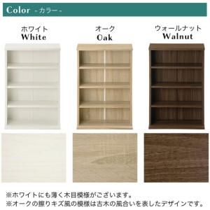 ふるさと納税 【完成品でお届け】薄型本棚 木製マルチラック（ホワイト）スリムラック 幅60 棚 マルチラック おしゃれ カラーボックス 収納 本.. 和歌山県海南市_3