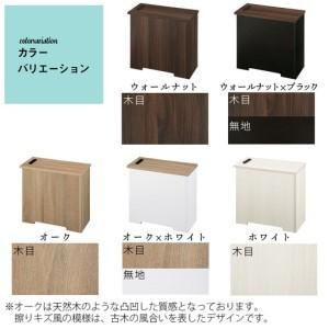 ふるさと納税 【完成品でお届け】ルーターボックス〔大・左置タイプ〕（オーク）ケーブルボックス コードケース 木製 配線隠し コンセント 付.. 和歌山県海南市_3