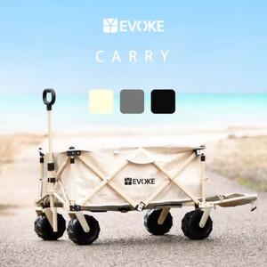 ふるさと納税 CARRY キャリー アウトドアワゴン(アイボリー)[EVOKE/イヴォーグ公式]|アウトドア 防災 キャンプ用品 [0608] 愛知県犬山市