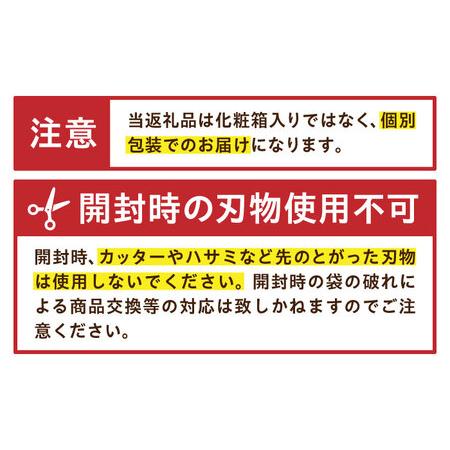 ふるさと納税 【全6回定期便】 小浅謹製焼海苔 金 焼きのり 8切カット 80枚×4袋[FCO012] 佐賀県吉野ヶ里町の画像