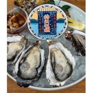 ふるさと納税 的矢かきのうま醤油 360ml×12本【1549387】 三重県の画像