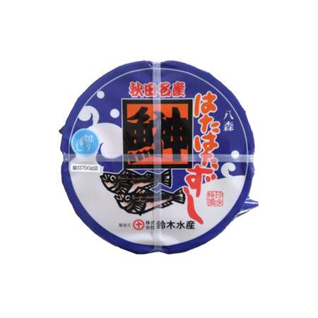 ふるさと納税 ハタハタ 切りずし  700g（350g×2）樽入り はたはたずし はたはた寿司 切りずし いずし 飯ずし ハタハタ はたはた 鰰 鈴木水.. 秋田県八峰町の画像
