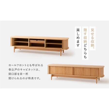 ふるさと納税 【飛騨の家具】HIDA SEOTO-EX AVキャビネット 幅155 ビーチ（KX552B） | 木製 キャビネット リビング収納 家具 インテリア 国.. 岐阜県高山市の画像
