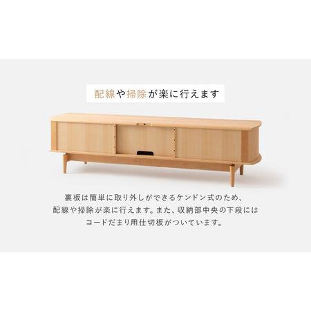 ふるさと納税 【飛騨の家具】HIDA SEOTO-EX AVキャビネット 幅155 ビーチ（KX552B） | 木製 キャビネット リビング収納 家具 インテリア 国.. 岐阜県高山市の画像