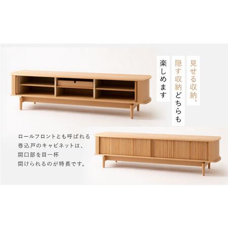 ふるさと納税 【飛騨の家具】HIDA SEOTO-EX AVキャビネット 幅175 ビーチ（KX554B）  | 木製 キャビネット リビング収納 家具 インテリア .. 岐阜県高山市の画像