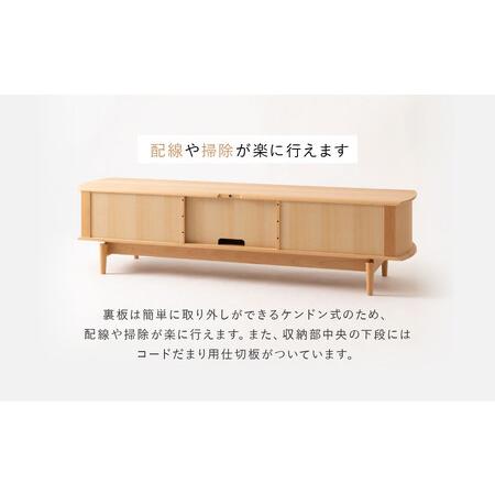 ふるさと納税 【飛騨の家具】HIDA SEOTO-EX AVキャビネット 幅175 ビーチ（KX554B）  | 木製 キャビネット リビング収納 家具 インテリア .. 岐阜県高山市の画像