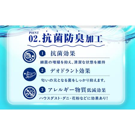 ふるさと納税 【訳あり】【初冬用】シングル掛け布団 羽毛1kg アイボリー / ふとん [AFAO026] 福岡県広川町の画像